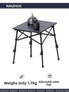 TRAVELCLOUD | Ultra-Light Portable Folding Eggroll Table