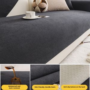 SHUYI | Waterproof Pet Sofa Cover