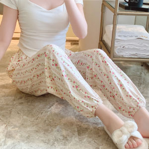 KASIHAN | Summer Big Size Cotton Loungewear Pants Anti-mosquito Bell Bottom