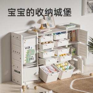 Large Capacity Plastic Toy Storage Drawer