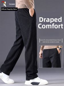 TUCANO | Spring and Autumn New Business Casual Loose Trousers 2026