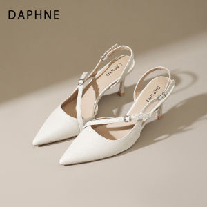 Daphne | Elegant Closed Toe Sandal High Heels