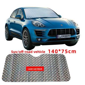 Car Sunshade Curtain Heat Insulation Glue Window Film Interior Windshield Sun Protection Absorption Plate for Automobiles