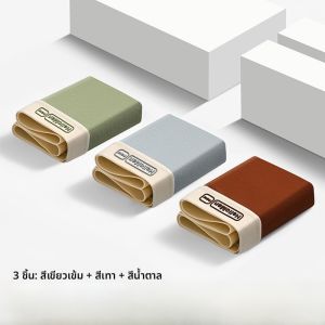 MiiOW | กางเกงบ็อกเซอร์ชายผ้าฝ้ายแท้ MiiOW ทรงสี่เหลี่ยม กางเกงบ็อกเซอร์ชายขาสั้นทรงสี่เหลี่ยมสำหรับฤดูร้อน กางเกงบ็อกเซอร์ชายทรงสปอร์ตไซส์ใหญ่