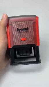 TRODAT PRINTY 4727 PERSONALIZED SELF-INKING DATER
