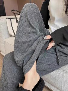Beige Waist-High Leisure Warm Loose Leg Knitted Pants