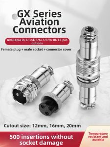 kuicc | Connecting Type Aviation Connector and Socket