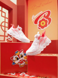 Qiaodan | Giày Đua MESH Chống Trượt Mới Mùa Xuân
