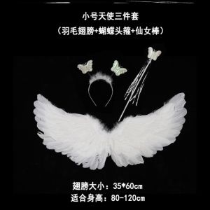 Angel Wings Back Decor Childrens Halloween Cosplay Devil Prop White Feather Elf Girl Costume Small Accessory Fairy Wings