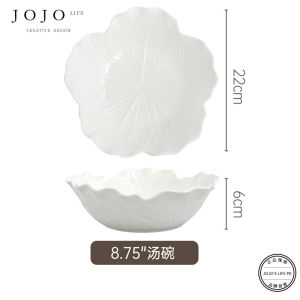 JOJOS L. Ceramic Home Diningware Deep Dish Dessert Plate Floral Design Simple Style Pure Color Fruit Basket Dining Utensils
