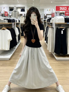 XIANYIJIAO | High Waist Plus Size Quick Dry A-Line Midi Skirt