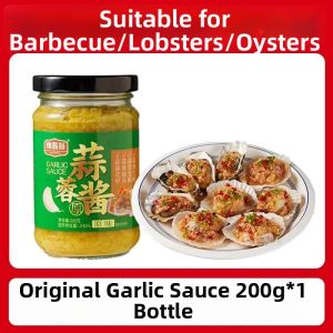 FANZUZHEN | Hotpot and Grill Garlic Sauce Seasoning