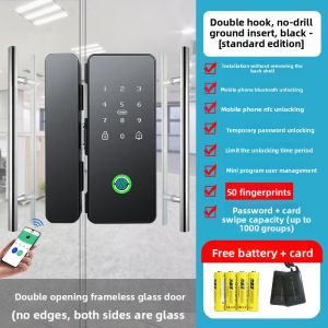 elinksmart | Office Door Fingerprint Lock