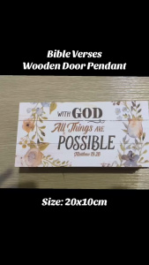 Wooden Jesus Bible Verse Wood door hanging decoration 20x10cm