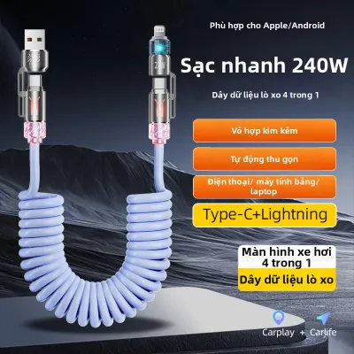 SHUYI | Dây Cáp Sạc Nhanh Trượt 6A