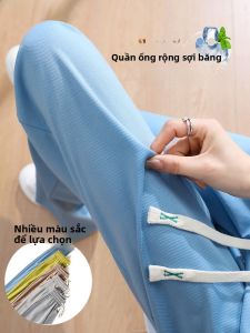 JIANGLU | Large Size Ice Silk Floor-Length Wide Leg Pants Women Summer Thin Casual Trousers Slimming 200 Pounds Drapey Versatile High Waist