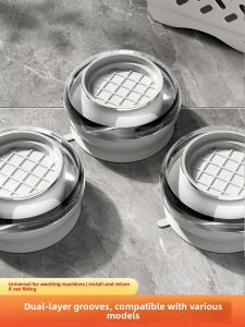 MONLEYTA | Universal Anti-Slip Shock Absorption Pad For Washing Machine Roll Bar Fixator Base Heightening Damping Shelf Germany