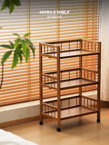 Wooden Movable Tea Table - With Wheels Three-Tier Corner Cabinet