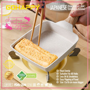 PANCI TAMAGOYAKI PINK GOHAPPY GHC53P Cosy Wajan Telur Dadar Gulung/ Penggorengan Omelette Pan Anti Lengket / frypan omelet marble anti lengket Bebas PFOA Cocok untuk Semua Kompor