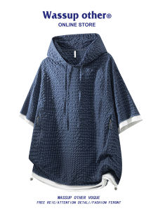 Hooded Breathable T-Shirts Large Size