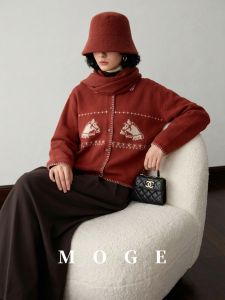 Horse Zodiac Embroidered Knitwear Sweater Jacket