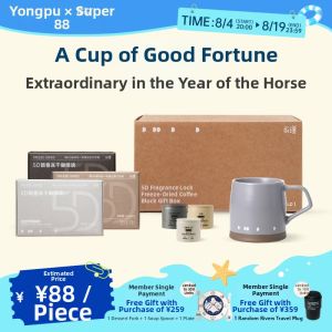 Gift New Year Box Low Calorie Instant & Pour Over Coffee