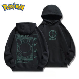 Pokémon Anime Snorlax Cartoon Printed Cotton Hoodie for Men and Women Autumn/Winter New Harajuku Large Size Casual Sweater Top