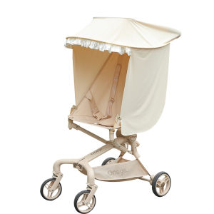 HUANSHU | Extra Large Sunshade Stroller Accessory