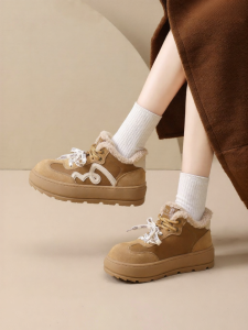 Josiny | Insulated Thick-soled Sneakers