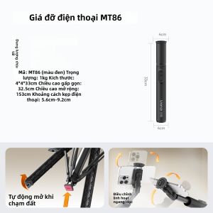 Ulanzi | Tripod Từ Tính MT-85 "Little Torch 2" Chân Tứ Giác Cao 1.5m MagSafe Cho Livestream Và Chụp Ảnh