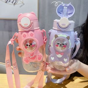 660ml Portable Cartoon Animal Leak-proof Water Bottle Safety Lock Cute Straw Cup Kids Drinking Jug For Outdoor Camping Travel