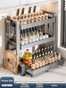 B&W | Retractable Multi-functional Kitchen Storage Rack