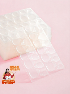GANGHOU | Ultra Sticky Child Friendly False Nail Adhesive