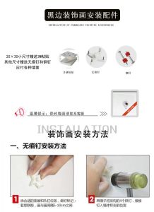 ภาพติดผนัง พร้อมกรอบ พร้อมส่ง ส่งไว 1เซ็ตได้ถึง3รูป คุ้ม เกิน คุ้ม