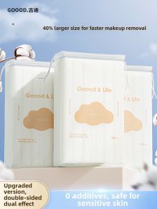 Goodgudi | Multipurpose Cotton Pads for Makeup Removal and Skincare