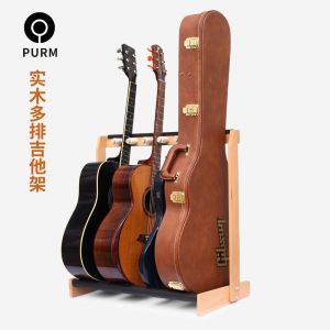 Purm Solid Wood Beech Guitar Stand Guitar Stand Musical Instrument Stand Multi-Head Guitar Rack Vertical Folk Electric