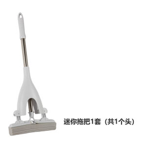 Mini Microfiber Mop Head Sponge Mop Small Size Toilet Cleaning Tool Quick Drying Stainless Steel Handle Household Cleaning