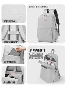 Waterproof Backpack Bag for Men Travel School Bags Hot Sale Dual-Shoulder Pack Outdoor Sports Bag Mens Fashion Summer 2024