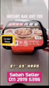 🚨 New Arrival in KK Sabah🚨 No time to cook? Craving comfort food at midnight? Now you can enjoy Authentic Klang Bak Kut Teh with Rice anytime anywhere! ✅ Available in Dry & Soup versions ✅ Ready in 15 minutes ✅ Perfect for busy parents camping etc