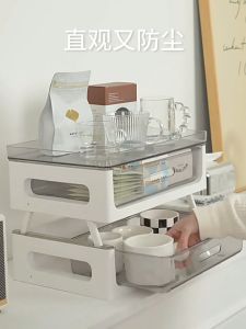 3 layers Water Cup Rack Desk Storage Organizer Rack Desktop Drawer Organizer Storage Rack Tea Bag Coffee Storage Box Dustproof Stackable Kitchen Office Desk Organizer