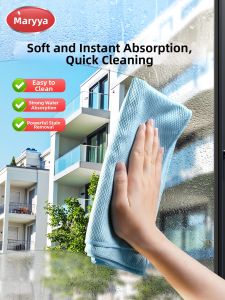 Maryya | Thickened Non-Greasy No-Streak Cleaning Cloth Large