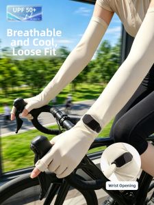 BILLI ZILLY | UV Protection Sunscreen Arm Covers