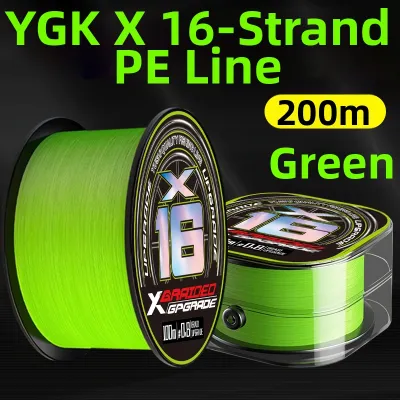 NALETE | Long Cast Black Lure Ultra Smooth Durable Fishing Line