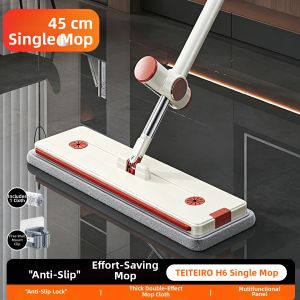 TEITEIRO | Hand-free Household Dry & Wet Mop