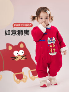 เสื้อผ้าเด็ก Wellber ฤดูใบไม้ร่วง/ฤดูหนาว เสื้อผ้าเด็กผ้าฝ้ายผสมสำหรับเด็กแรกเกิด เสื้อผ้าเด็กผู้ชายและเด็กผู้หญิง ชุดปีใหม่สีแดง