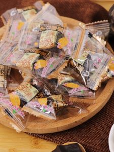 Guangdong Special Jigong Throat Treasure Bitter Orange Fruit Snack Cool Leisure Dry Fruit Packaged 500g Throat Care Treat