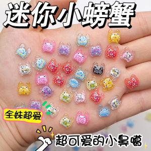 Đồ Chơi Hình Con Tôm Hùm Màu Sáng Trong Đêm Đồ Trang Trí Hình Con Rùa Đồ Chơi Cặp Đôi Đồ Chơi Mô Phỏng Đồ Chơi Cho Trẻ Em Từ 14 Tuổi Trở Lên