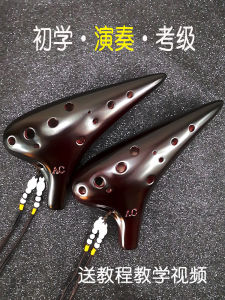 12-Hole Ceramic Flute Beginner Middle C Scale Children Elementary School Students Adults Resin Professional 6 Double-reed Instrument