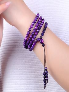 Natural Sugilite Bracelet Men and Women Su Jishi 108 Beads Couple Safety Buckle Pendant Sugilite Bracelet