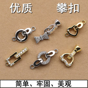 Pearl Clasp อะไหล่ซ่อมโลหะผสม Silver Gold Plated Simple Secure รอบรูปหัวใจ Handmade เครื่องประดับอุปกรณ์เสริม